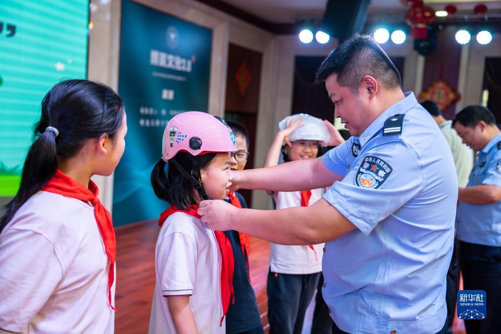 现金盘平台系统